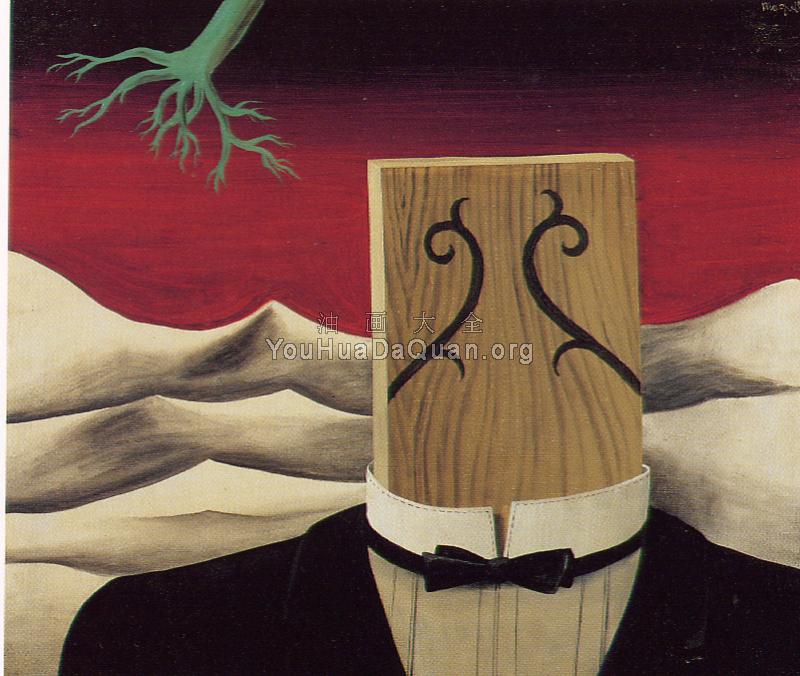 征服者 - 雷内·马格里特